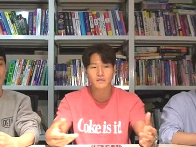 김종국이 서른살 넘어서, 기초 없이 시작한 영어공부 TIP 세 가지