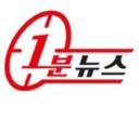 매일 꾸준한 양질의 정보 뉴스