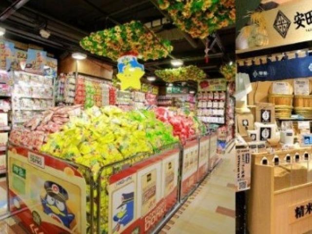 ‘코로나를 기회로’ 홍콩에서 활약 중인 일본 잡화점