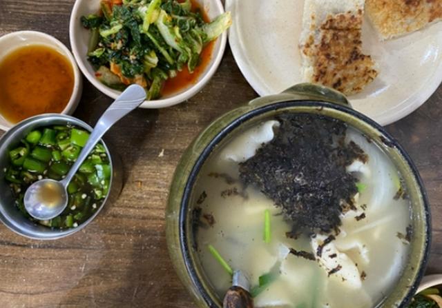 [Find Dining] <strong>삼청동</strong> 오래된 <strong>맛집</strong>