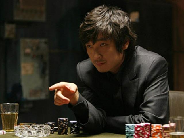 <strong>월드컵</strong> 도박사는 뭐하는 사람인가요