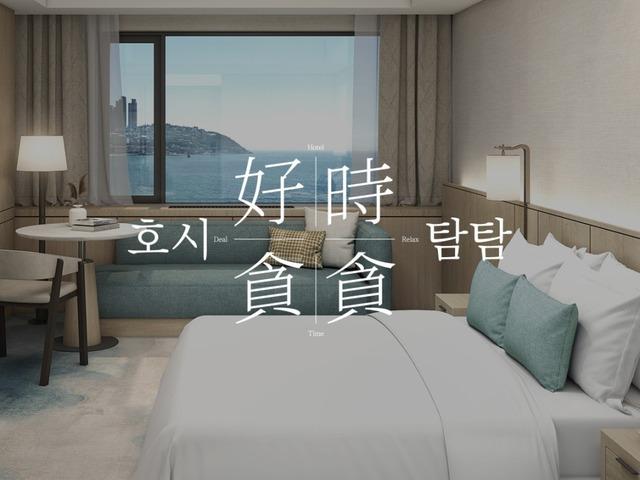 웨스틴 조선 부산 & <strong>제주</strong> <strong>신화</strong><strong>월드</strong> :: 깨끗한 겨울바다를 품은 연말 호캉스
