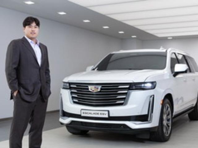 캐딜락, 류현진에 플래그십 SUV <strong>에스컬레이드</strong> ESV 지원