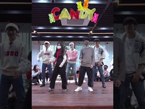 영상고 학생들이 제작한 <strong>캔디</strong> 챌린지 #CandyChallenge #NCTDREAM #<strong>Candy</strong> #NCTDREAM_<strong>Candy</strong> | 수고했어 오늘도 2022