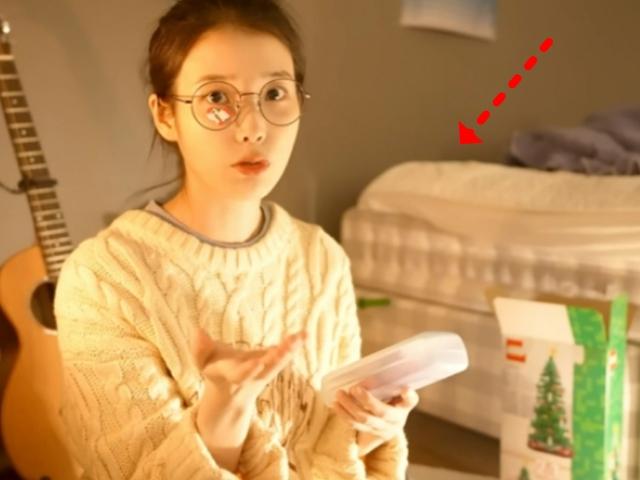 침실 공개한 아이유, '1억원대' 럭셔리 침대 포착…어디 거길래
