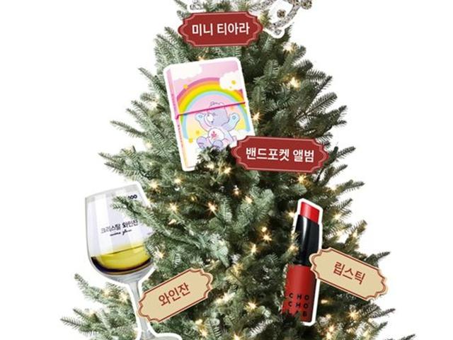 <strong>다이소</strong> 회장님이 추천하는 갓성비 연말연시 선물