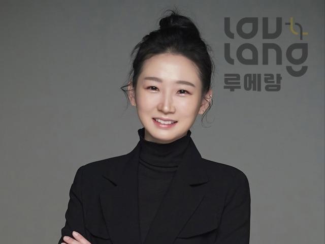 올해 300억 수출달성한 K-푸드 스타트업 ‘루에랑’, 유로모니터 글로벌 <strong>패널</strong> 선정