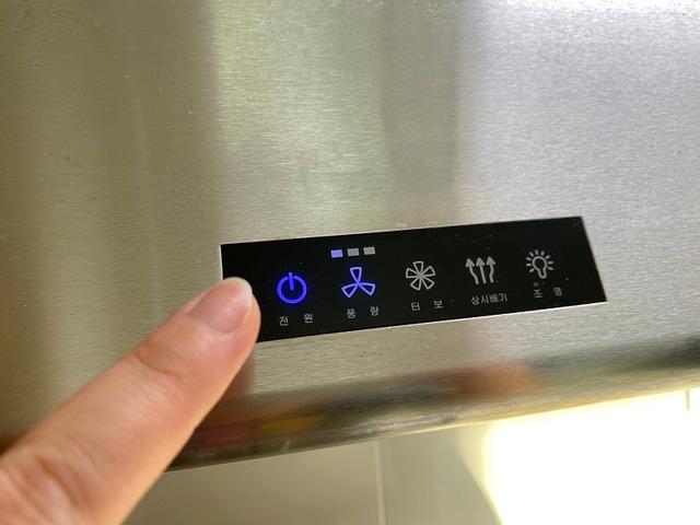 가전제품 전원버튼 속에 난방비 절약 비법이 있다고?!