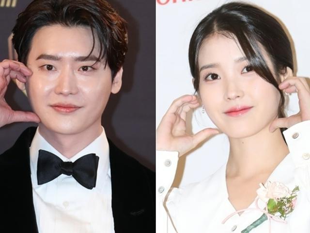 이종석♥아이유, 합친 부동산만 수백억?…"결혼하면 초대박"