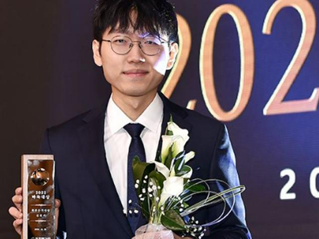 신진서, 한 판 1500만원·한 수 16만원씩 벌었다