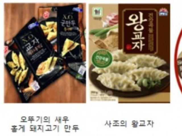 한국산 냉동 만두, 홍콩서 꾸준한 <strong>베스트셀러</strong>