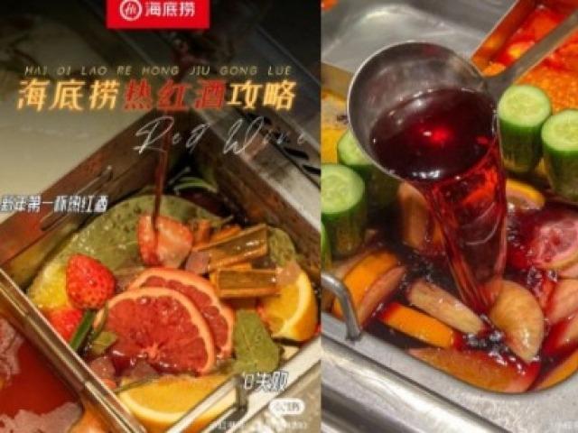 중국, <strong>뱅쇼</strong> 유행 이어 맥주도 '따뜻하게'