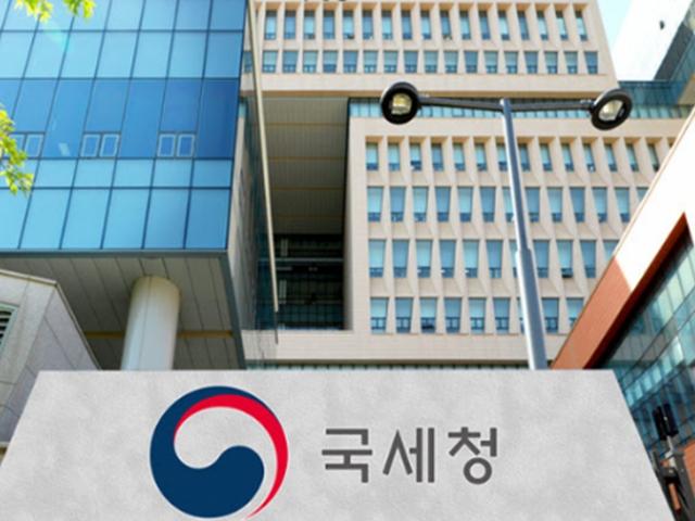 '국세청 <strong>메일</strong> 열어보지 마세요' 직장인 연말정산 주의보