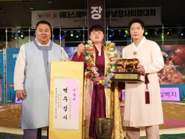 [홍윤표의 휘뚜루마뚜루] 김민재, 이만기 이후 40년 만에 등장한 큰 씨름꾼…활기 띠는 모래판