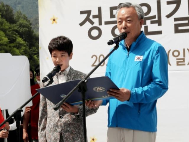 "15살에 한강뷰 아파트 장만"... <strong>정동원</strong>, 과거 돈 벌고 '이것'에 펑펑 썼다 고백해 모두 놀랐다