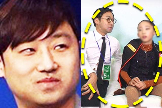 미성년자 제자에게 성폭행 시도한 국가대표 선수, 결국 이렇게 됐다