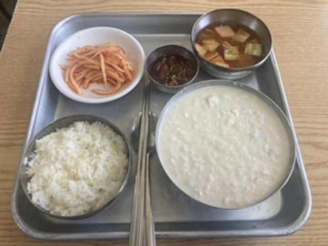 콩비지백반 찐노포, <strong>을지로</strong> '강산옥'