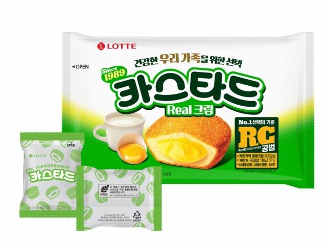 착한 포장 ‘카스타드’…<strong>롯데제과</strong>, 플라스틱 없애고 수성잉크 사용