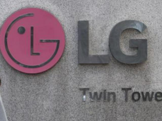<strong>LG</strong>家 여성들은 왜 반기를 들었을까