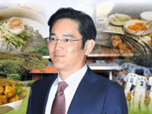 "더럽게 까다롭네"...아무거나 안먹는다는 이재용 회장, 밝혀진 그의 충격적인 입맛
