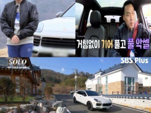 '나는 <strong>솔로</strong>' 출연진 자동차 엿보기... 포르쉐 모는 영수·마세라티 타는 순자