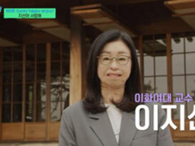 23년만에 모교 <strong>교수</strong>로 돌아오다