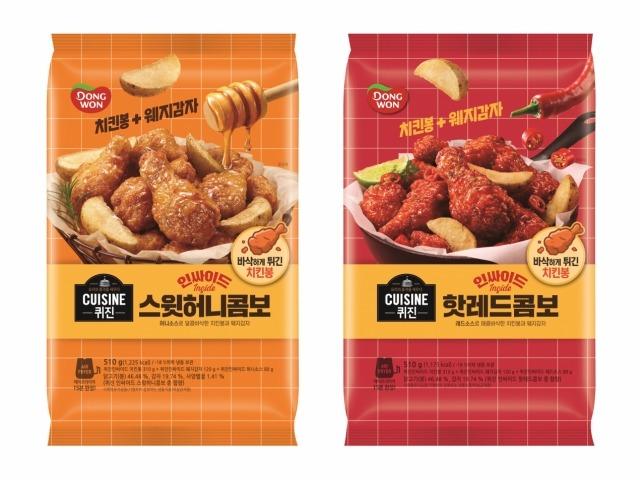 닭봉과 생감자가 한 봉지에…동원F&B, ‘퀴진 인싸이드 치킨’ 출시