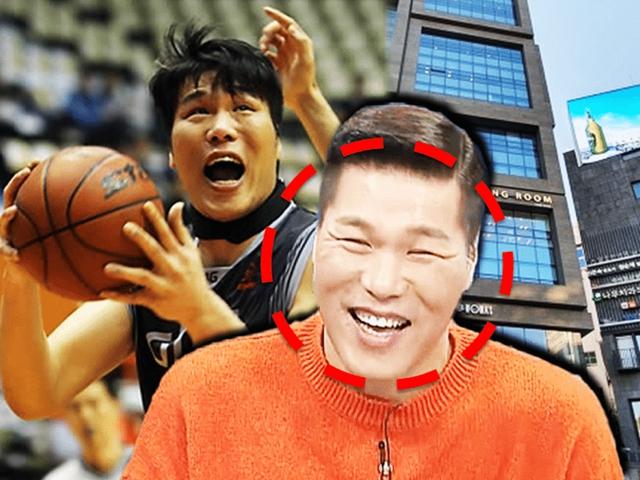"올림픽 <strong>금메달</strong> vs 건물 5채" 서장훈의 선택은 의외였다
