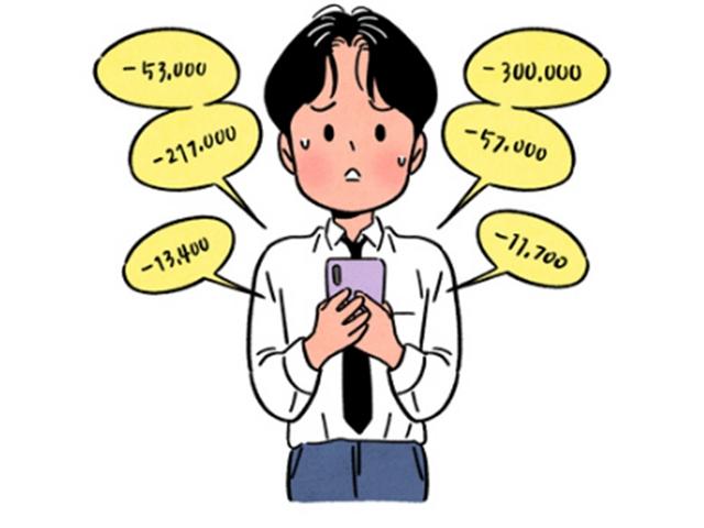 ‘거지방’을 아시나요…<strong>MZ</strong><strong>세대</strong> 새 놀이문화? 고물가 고육지책? [이슈크래커]
