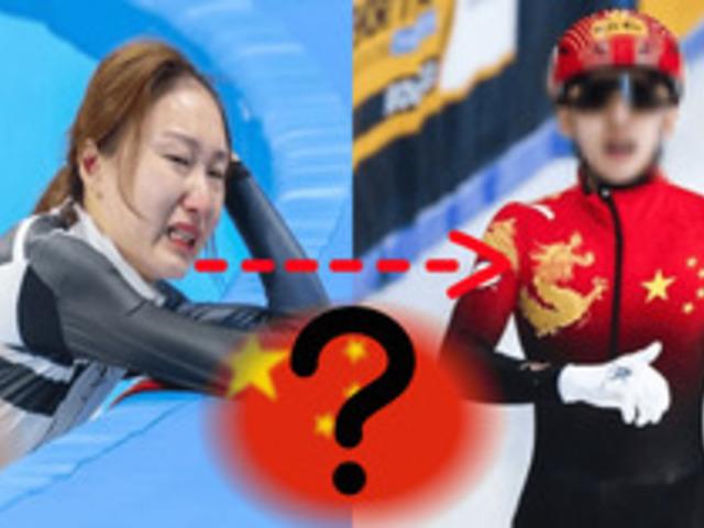 "태극 마크 내려놓을 것".. 쇼트트랙 여제 최민정, 세계선수권 포기한 결정적인 이유는?