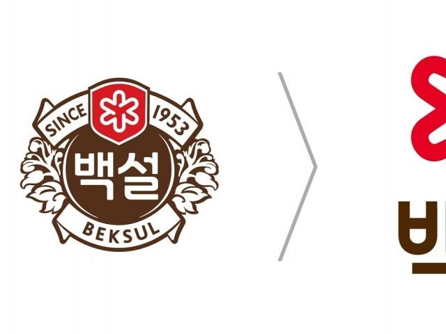 CJ제일제당, 1호 <strong>브랜드</strong> ‘백설’ 로고 바꾼다 … ‘요리 솔루션’ <strong>브랜드</strong> 변신