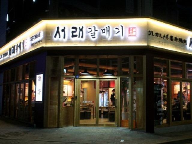 중국 요식업계에서 주목받는 ‘서래갈매기’