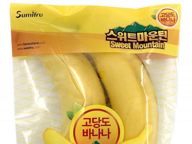 식품업계, 아웃도어족 위한 헬시플레저 영양 간식 주목
