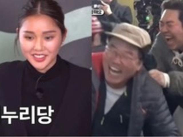 "새누리당.." '지구오락실2' 현장 초토화 시킨 오마이걸 미미 대답 (+상황)