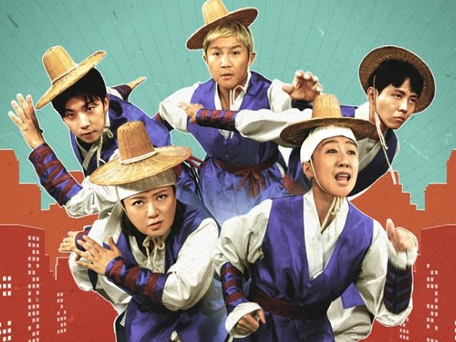 [HI★초점] '홍김동전', 폐지설 딛고 역주행 성공한 비결