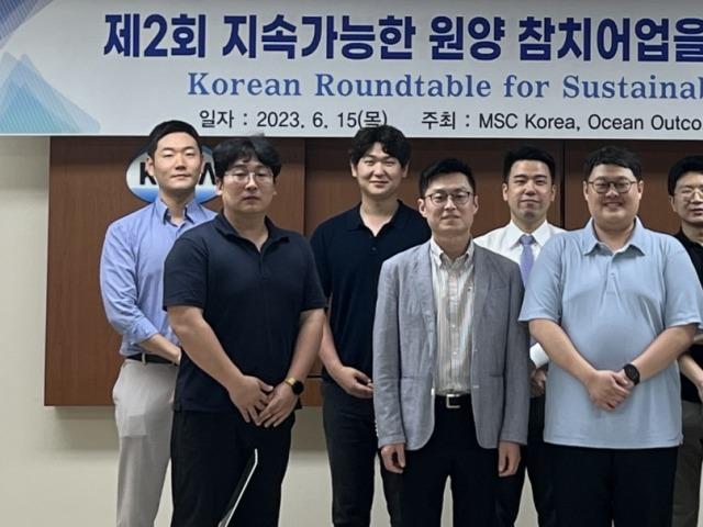 MSC, 지속가능한 원양 참치어업을 위한 라운드테이블 개최