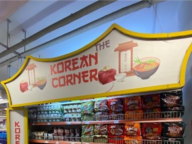 <strong>컵라면</strong> 시장 확대된 방글라데시