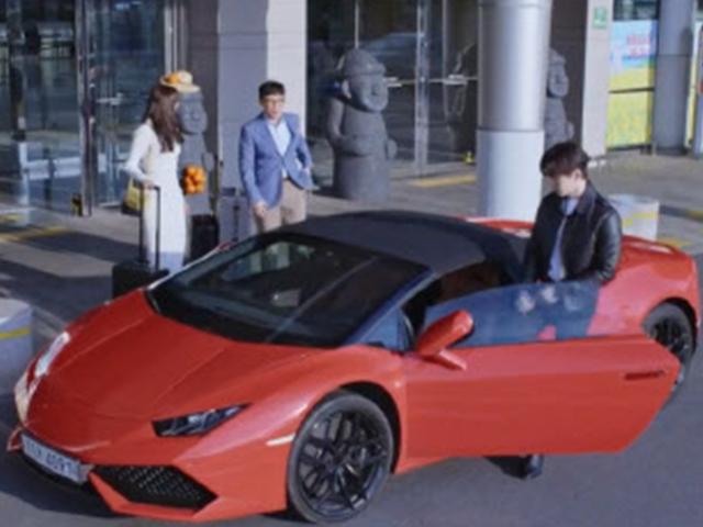 '킹더랜드'에서 재벌 이준호가 끄는 람보르기니는?
