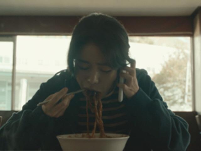 '학폭 가해' <strong>임지연</strong>의 인과응보?..’마당집’ 변신이 놀라운 이유