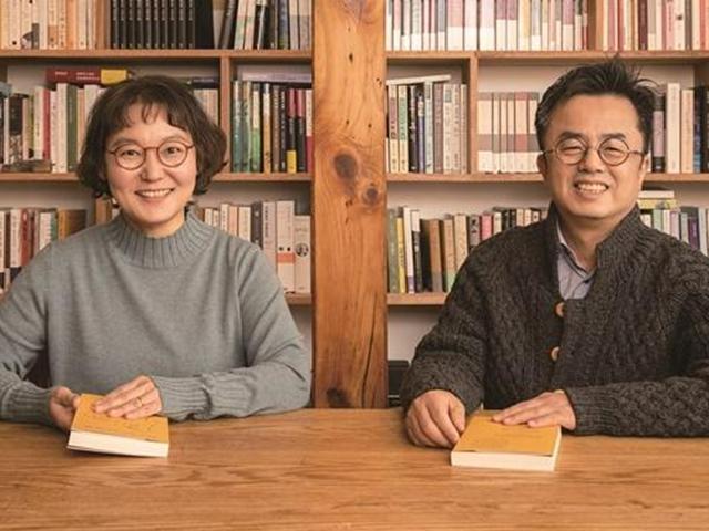 돈 못 벌면 어때! 성북동 '<strong>소행성</strong>' 부부의 '노는 세계'