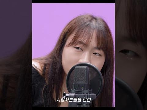 T언니 애교 #멀티벌스 #<strong>밈</strong>고리즘 #폭스클럽 #shorts