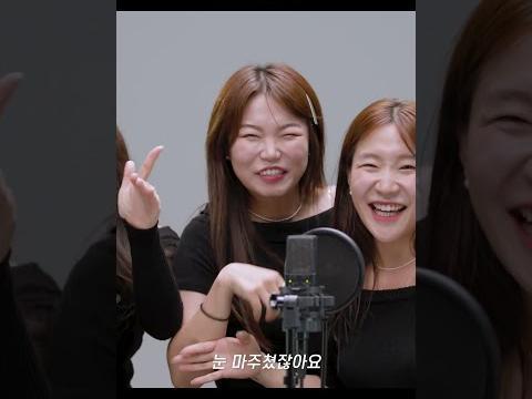 중요한 건 꺾이지 않는 <strong>헌팅</strong> 2 #멀티벌스 #밈고리즘 #폭스클럽 #shorts