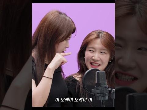 절어버린 T언니 #멀티벌스 #<strong>밈</strong>고리즘 #폭스클럽 #shorts