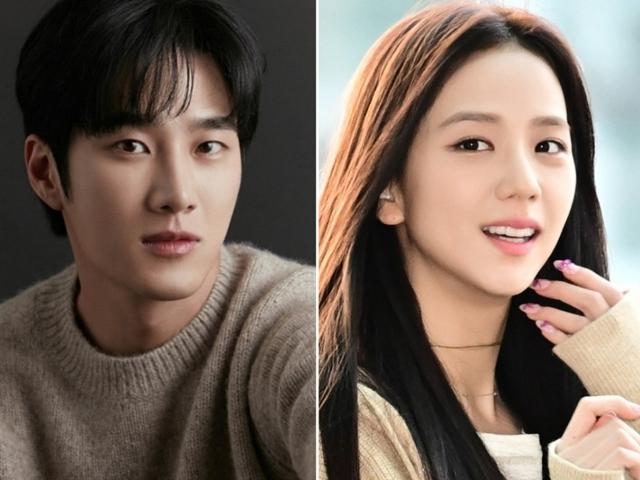 [단독] <strong>지수</strong>♥안보현, 공식커플 탄생…"우린 지금, 알아가는 과정"