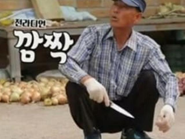 '미친 거 아니냐..' 과거 TV조선 '아내의 맛' 제작진이 송가인 아버지에 썼던 충격 자막