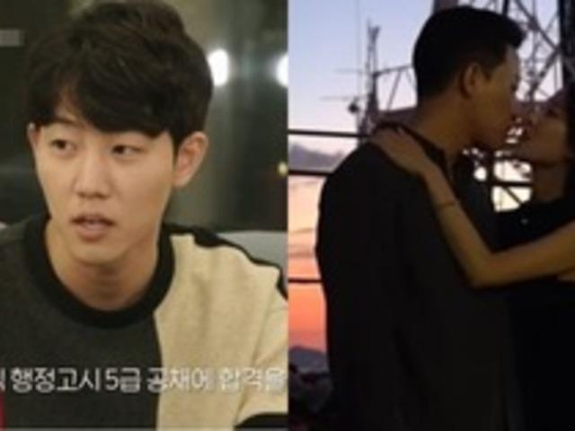 '키스 영상..' 인플루언서 모델과 <strong>공개</strong> <strong>열애</strong> 시작한 '하트시그널2' 이규빈 놀라운 근황