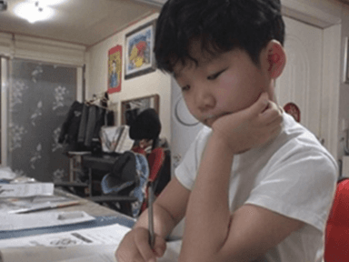 요즘 강남 엄마들은 다 따라 한다는 하버드 공부법