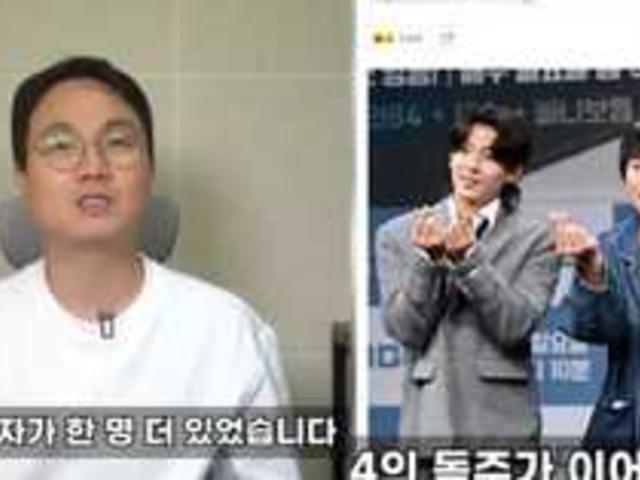 "대상 위협할 사람은.." 연예부 기자 출신 유튜버가 꼽은 기안84와 경쟁할 MBC 대상 후보 (+정체)