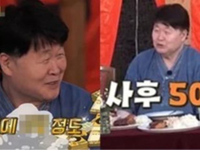 "사후 50년까지 받는다.." 가수 송창식이 밝힌 <strong>쎄시봉</strong> <strong>저작권료</strong> 엄청난 수준