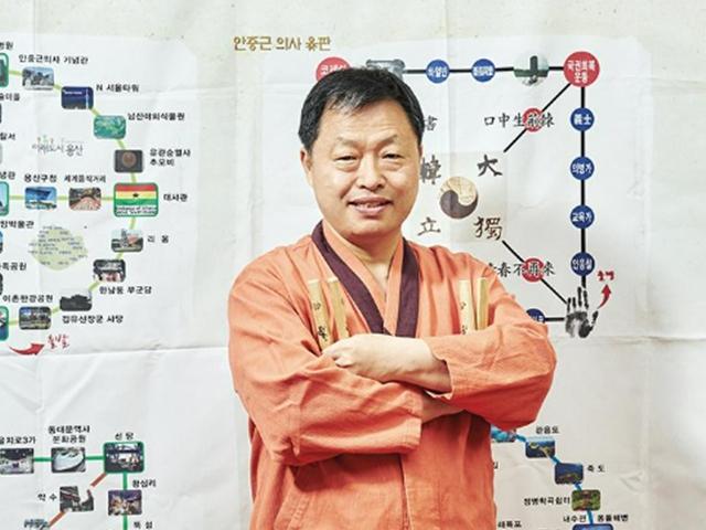 은퇴 후 <strong>직업</strong>은 놀이처럼 재미나게